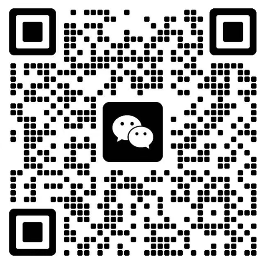 业务微信二维码